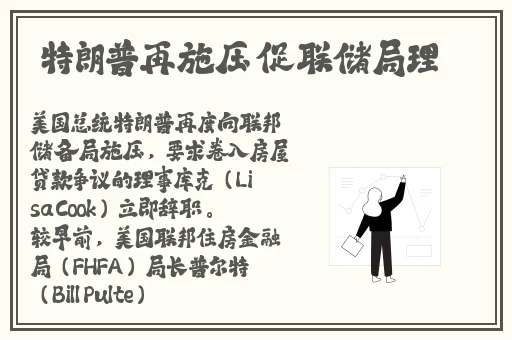 芋圆呀呀西施套